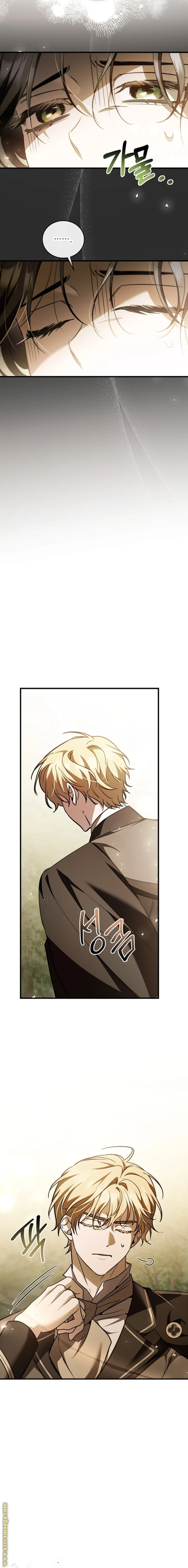 Read The Night Without Shadows AR Manga Online