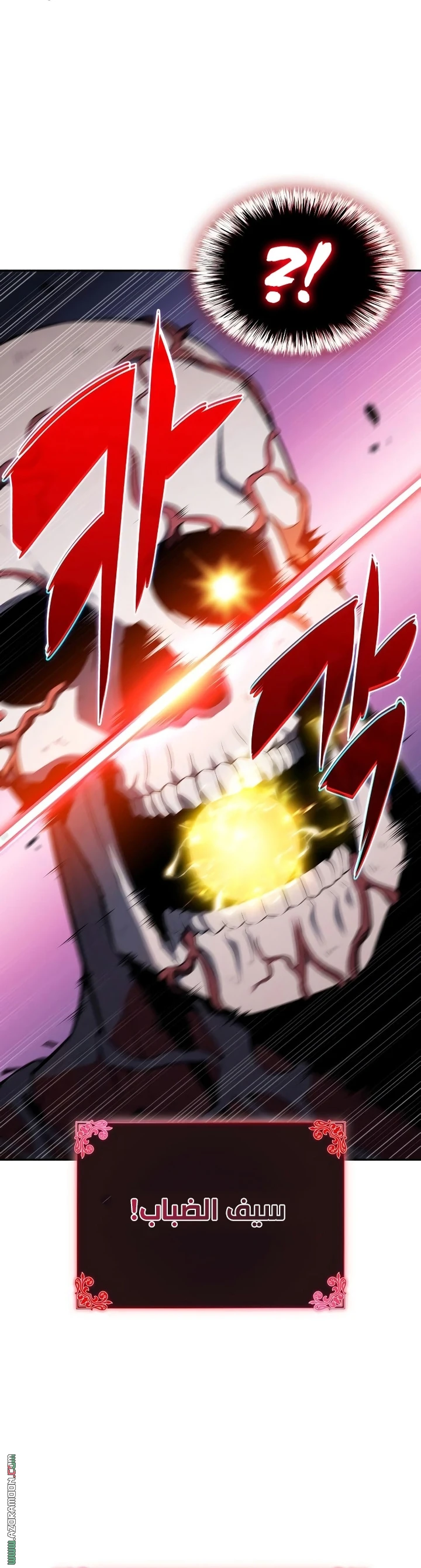 Read The Regressed Son of a Duke Is an Assassin AR Manga Online