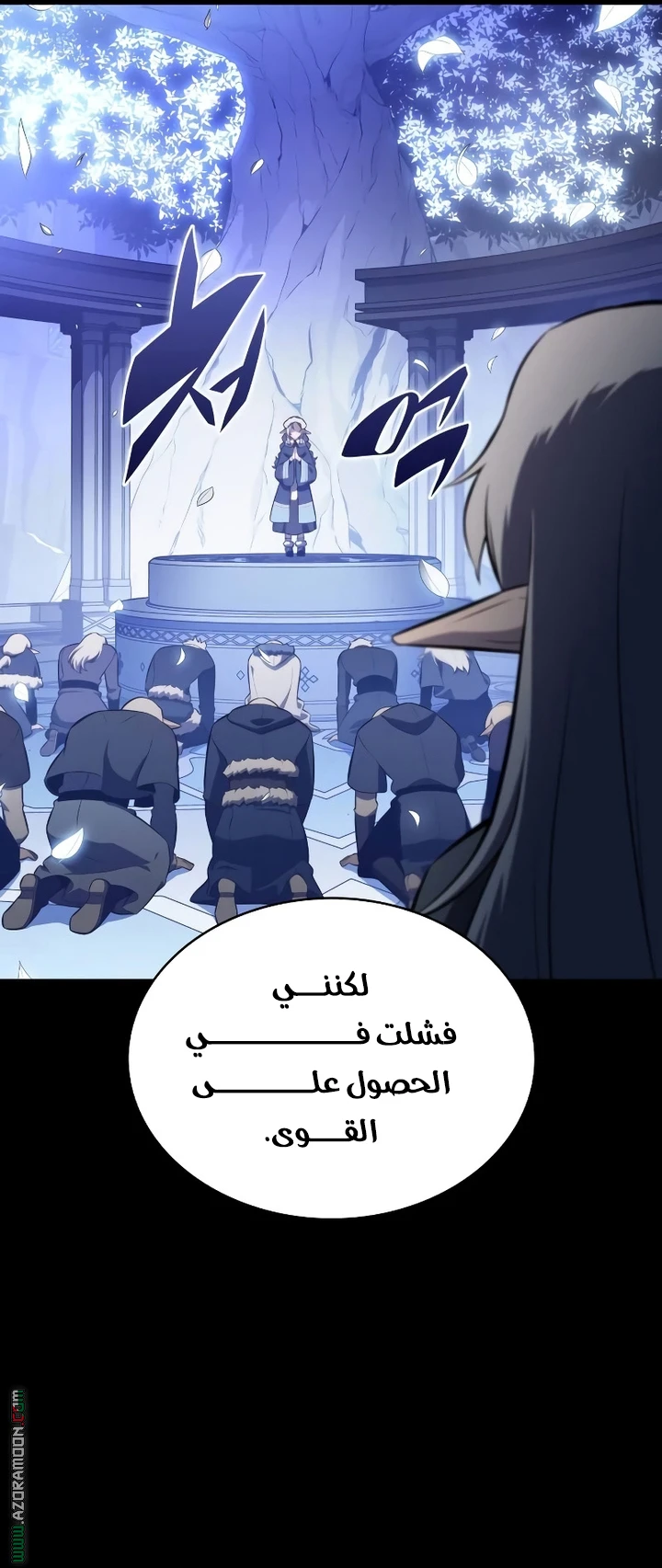 Read The Regressed Son of a Duke Is an Assassin AR Manga Online