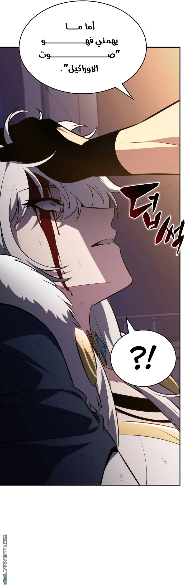 Read The Regressed Son of a Duke Is an Assassin AR Manga Online
