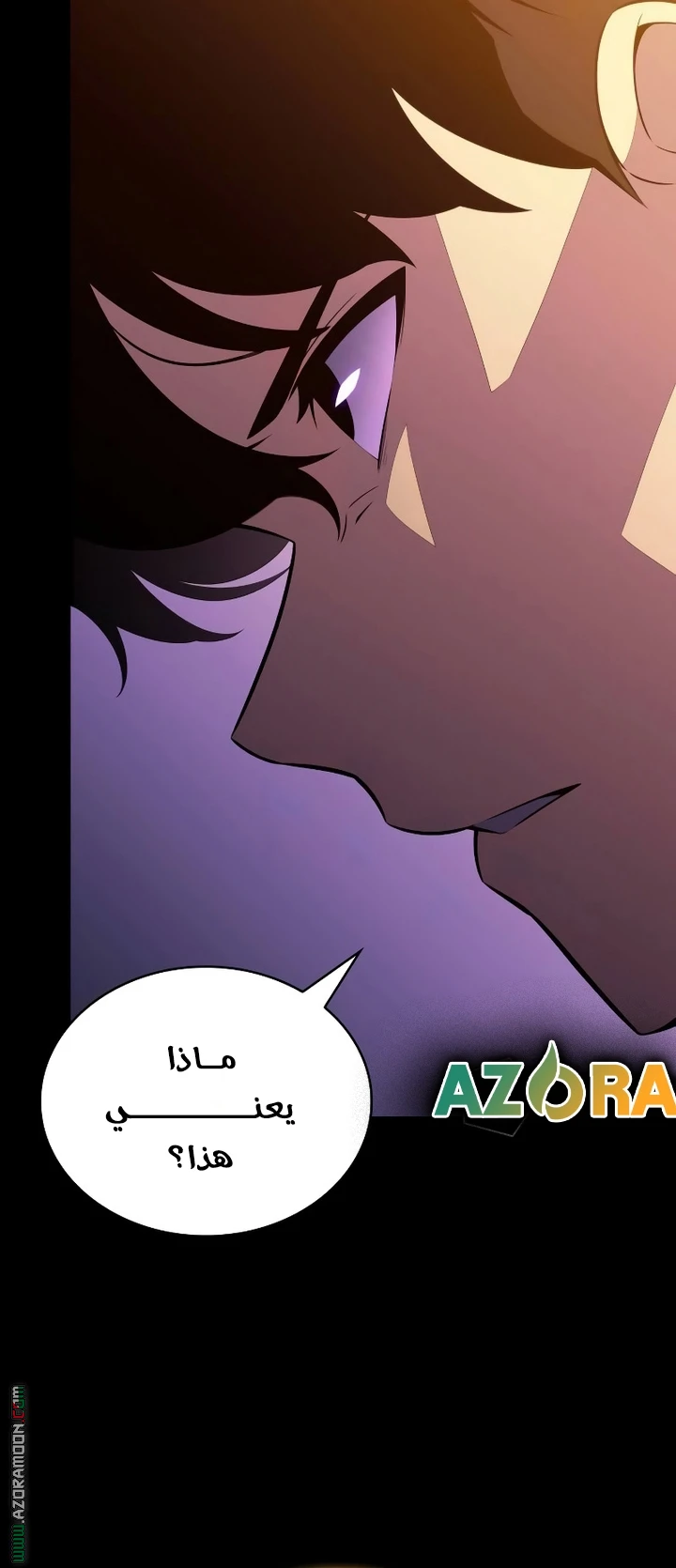Read The Regressed Son of a Duke Is an Assassin AR Manga Online