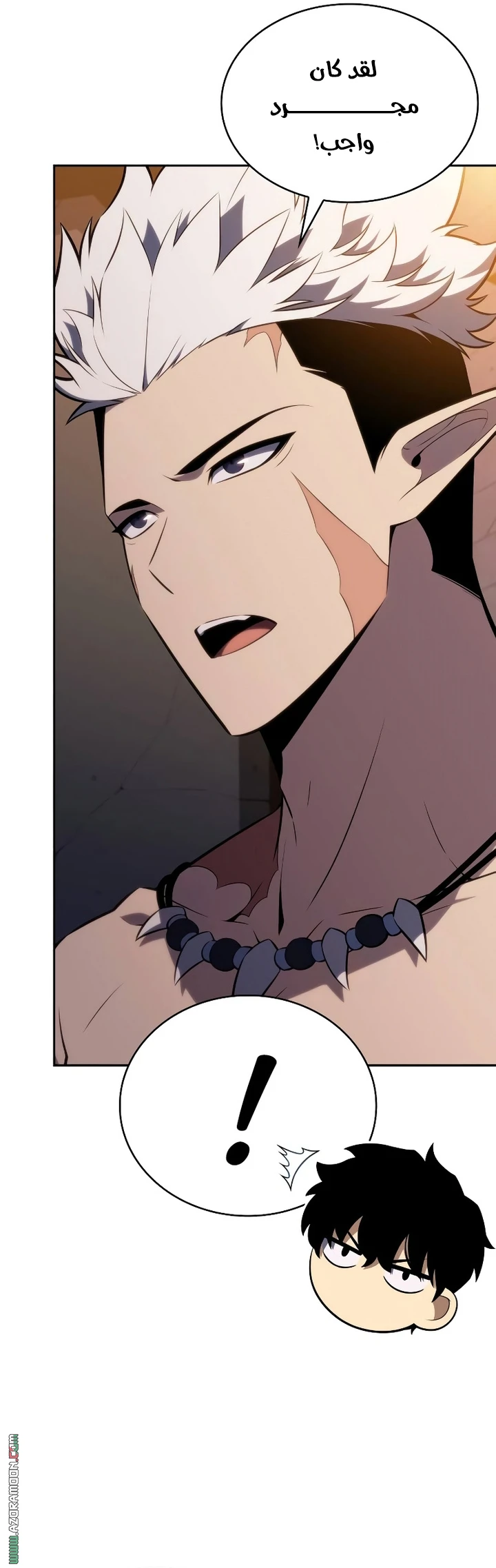 Read The Regressed Son of a Duke Is an Assassin AR Manga Online