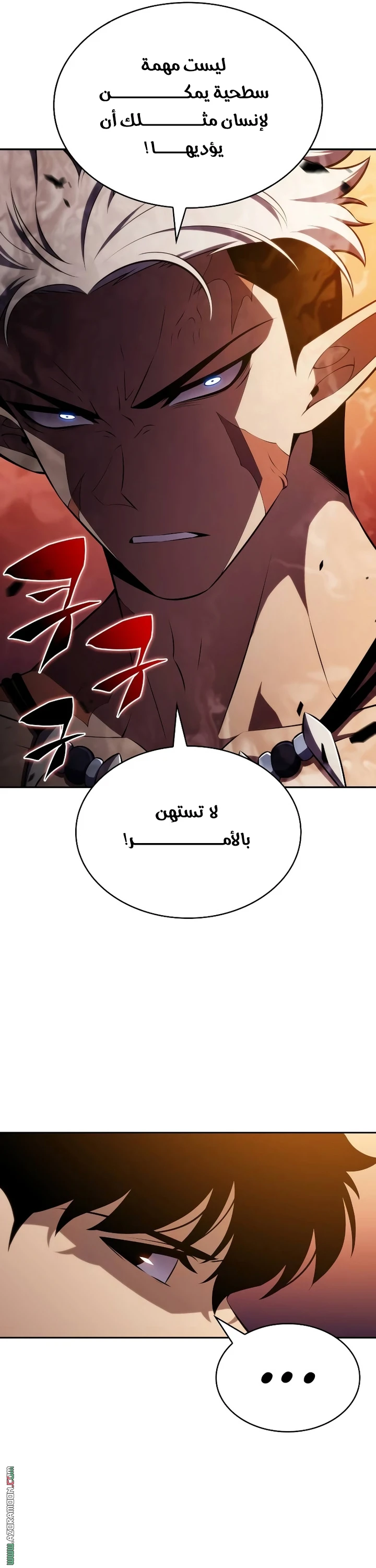 Read The Regressed Son of a Duke Is an Assassin AR Manga Online