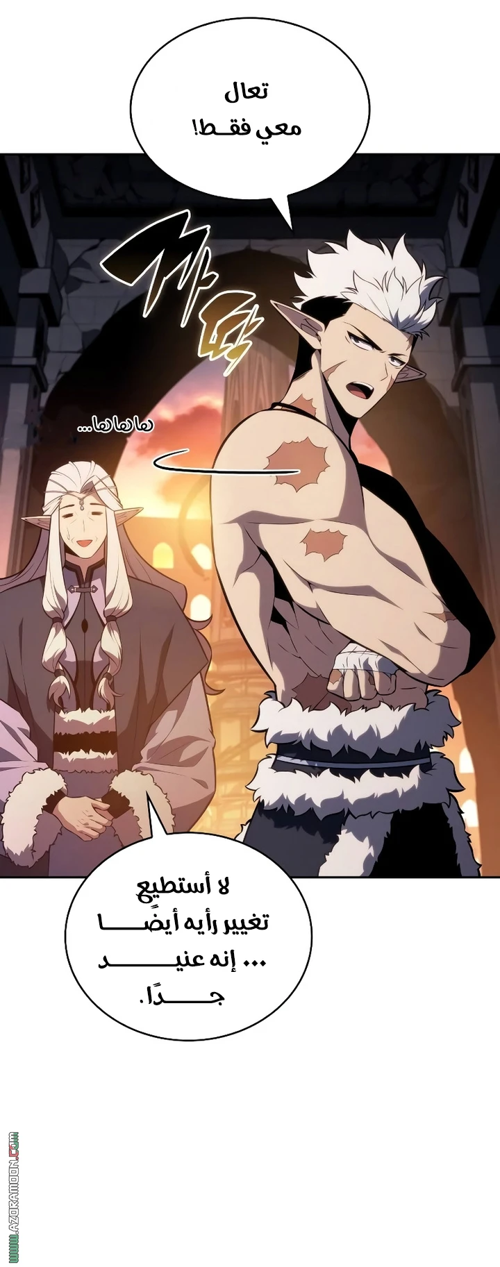 Read The Regressed Son of a Duke Is an Assassin AR Manga Online