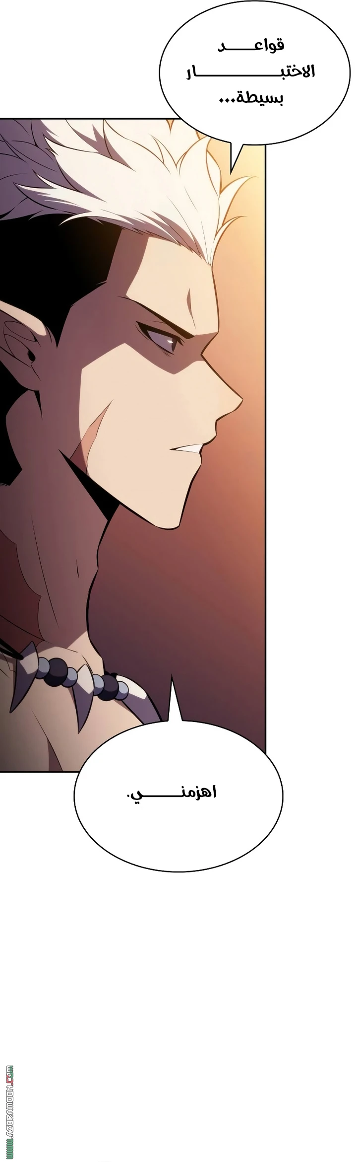 Read The Regressed Son of a Duke Is an Assassin AR Manga Online