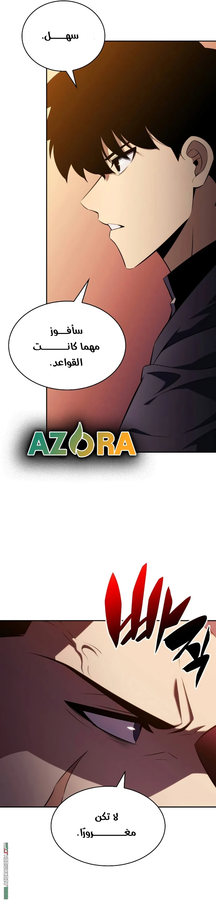 Read The Regressed Son of a Duke Is an Assassin AR Manga Online