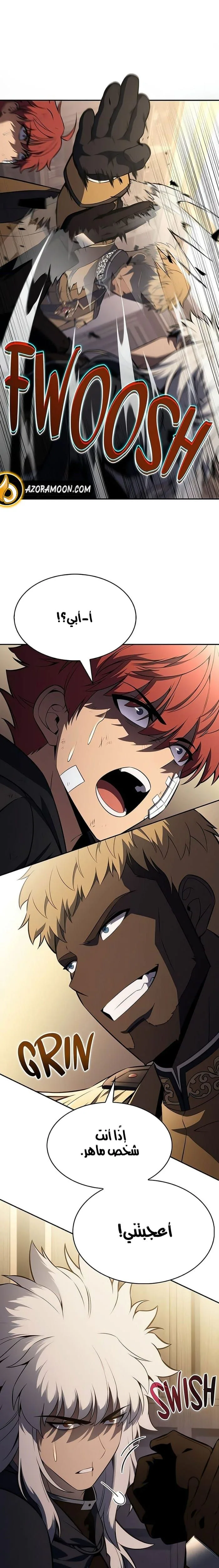 Read The Regressed Son of a Duke Is an Assassin AR Manga Online