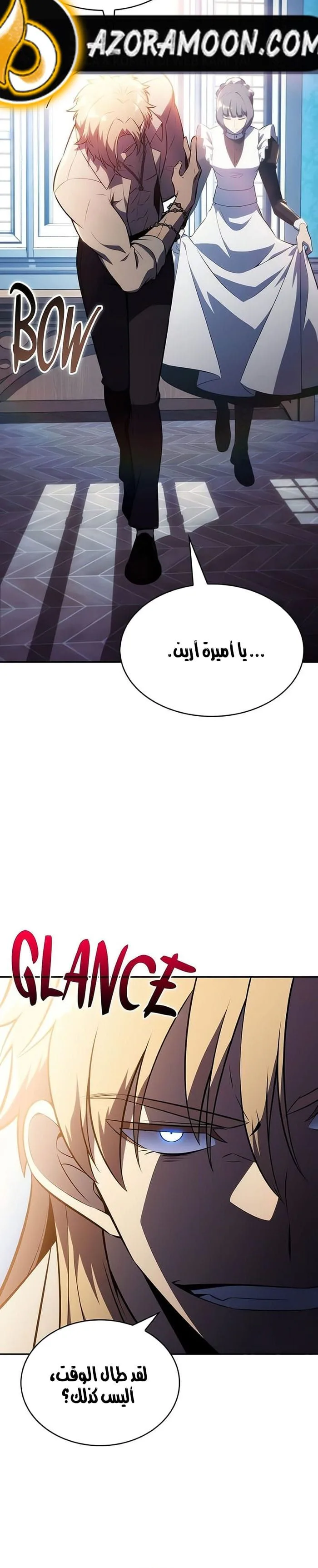 Read The Regressed Son of a Duke Is an Assassin AR Manga Online