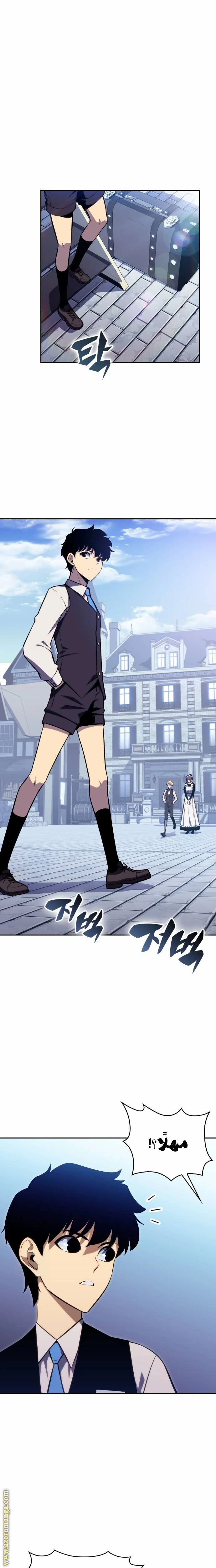 Read The Regressed Son of a Duke Is an Assassin AR Manga Online