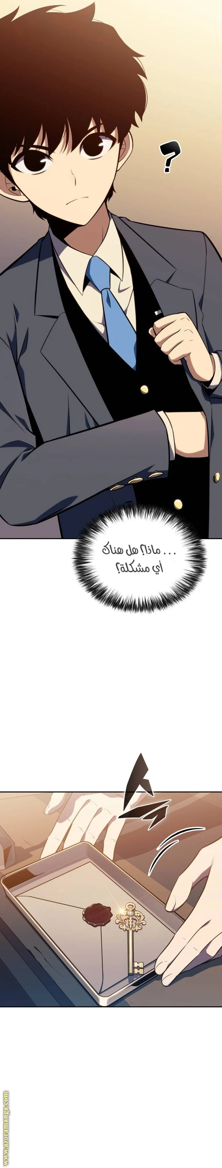 Read The Regressed Son of a Duke Is an Assassin AR Manga Online