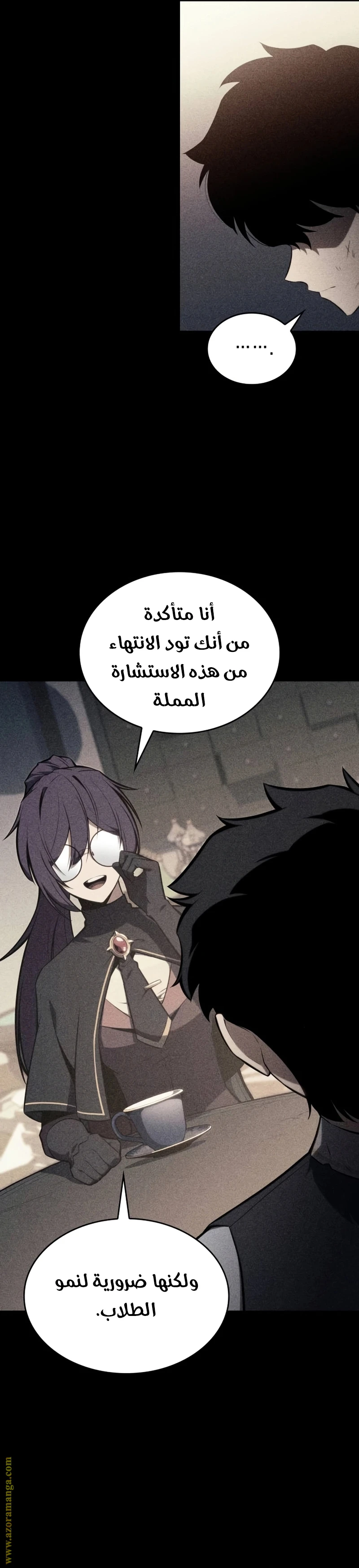 Read The Regressed Son of a Duke Is an Assassin AR Manga Online
