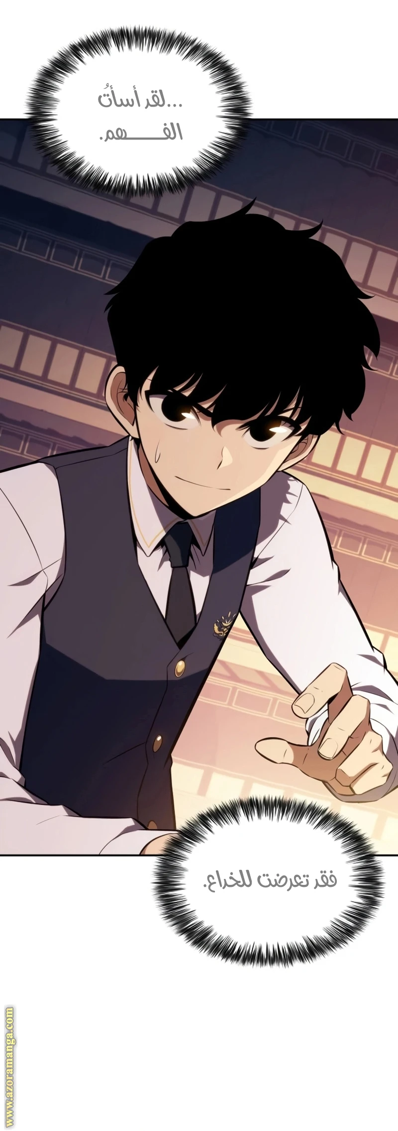 Read The Regressed Son of a Duke Is an Assassin AR Manga Online