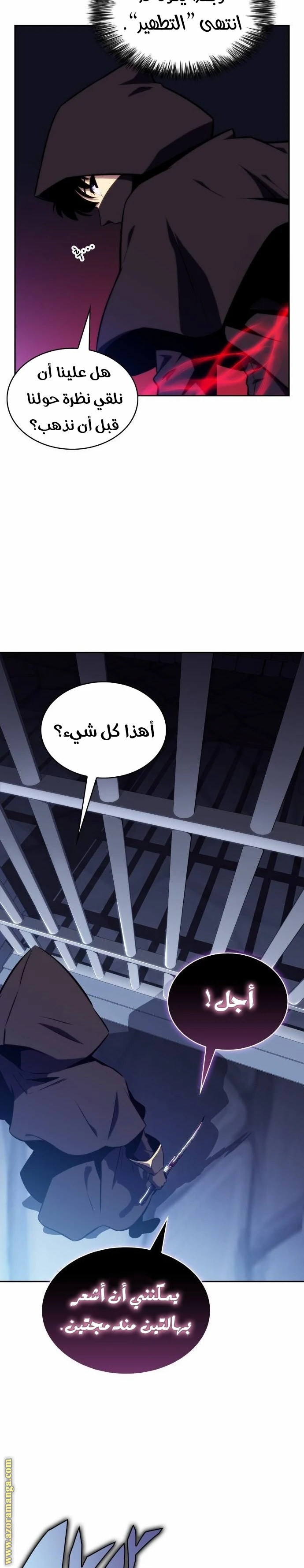 Read The Regressed Son of a Duke Is an Assassin AR Manga Online