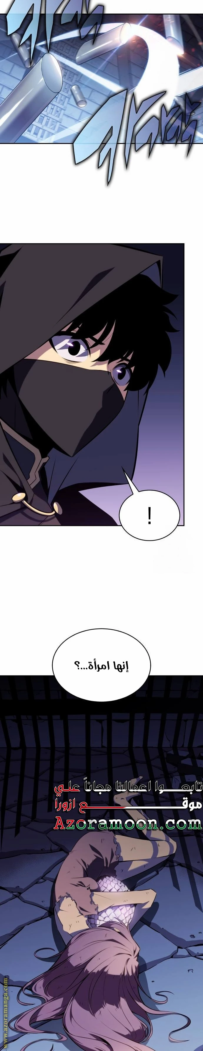 Read The Regressed Son of a Duke Is an Assassin AR Manga Online
