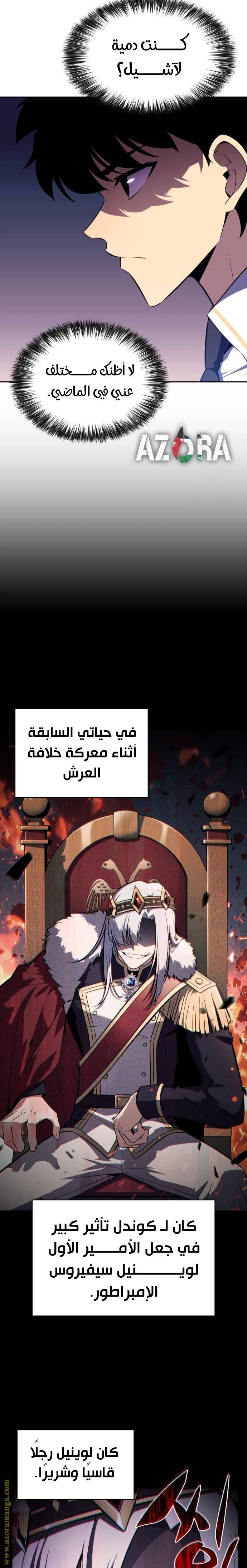 Read The Regressed Son of a Duke Is an Assassin AR Manga Online