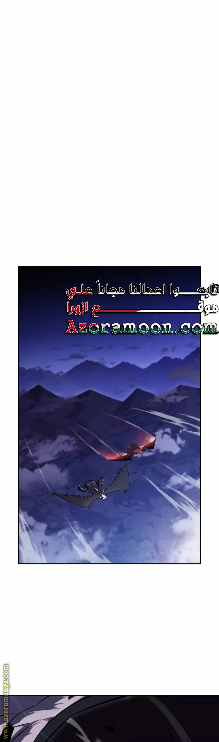 Read The Regressed Son of a Duke Is an Assassin AR Manga Online