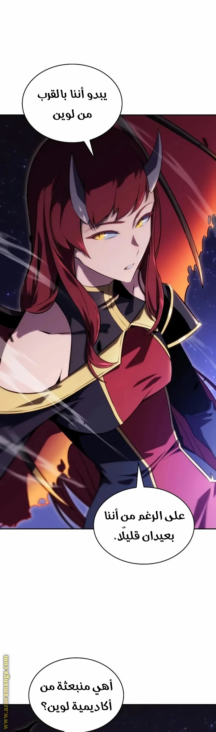 Read The Regressed Son of a Duke Is an Assassin AR Manga Online