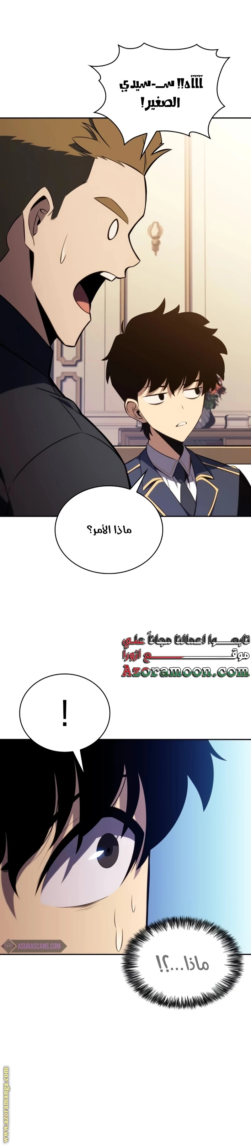 Read The Regressed Son of a Duke Is an Assassin AR Manga Online