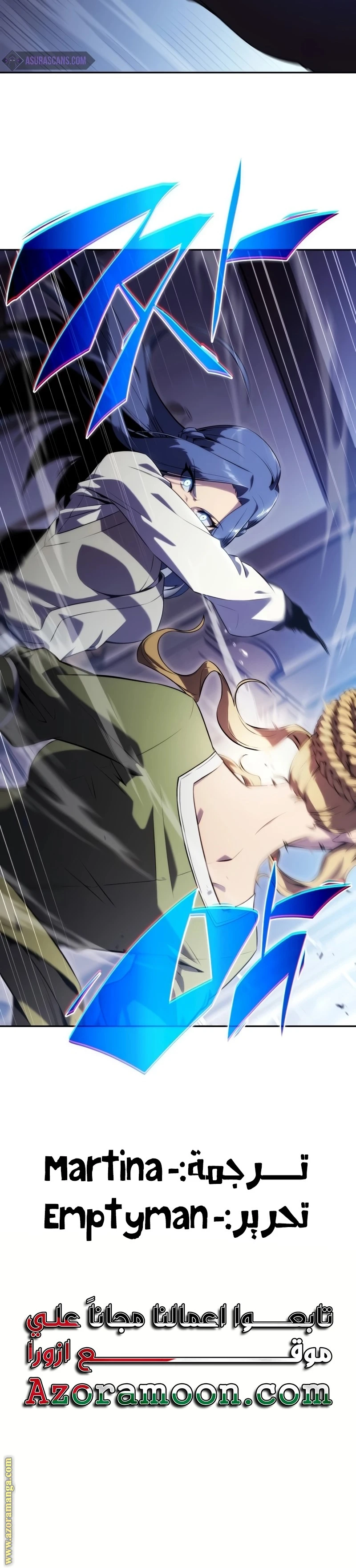 Read The Regressed Son of a Duke Is an Assassin AR Manga Online