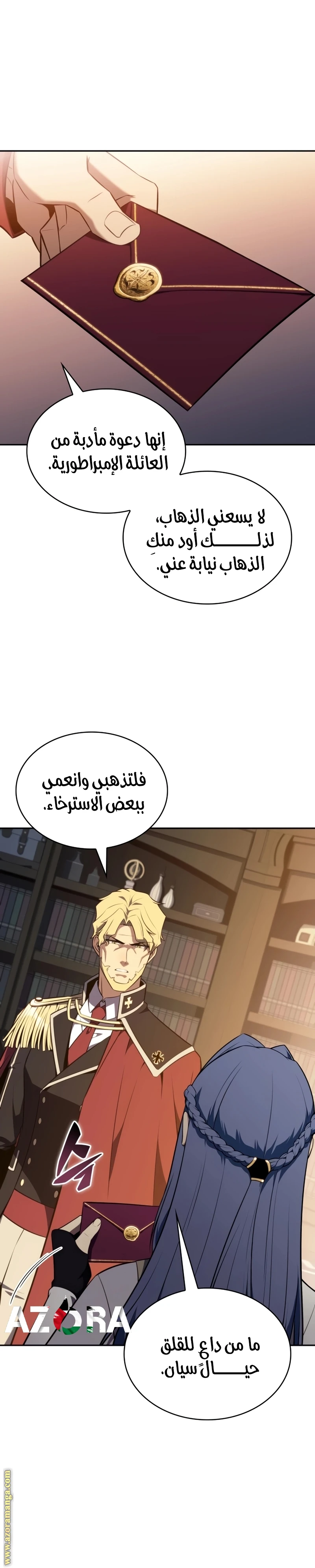 Read The Regressed Son of a Duke Is an Assassin AR Manga Online