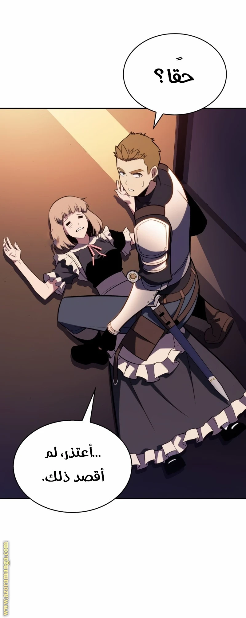 Read The Regressed Son of a Duke Is an Assassin AR Manga Online