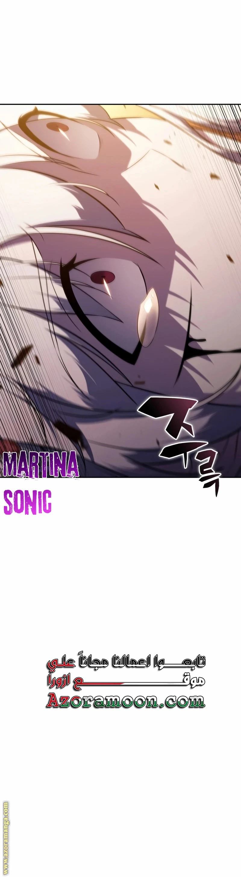Read The Regressed Son of a Duke Is an Assassin AR Manga Online
