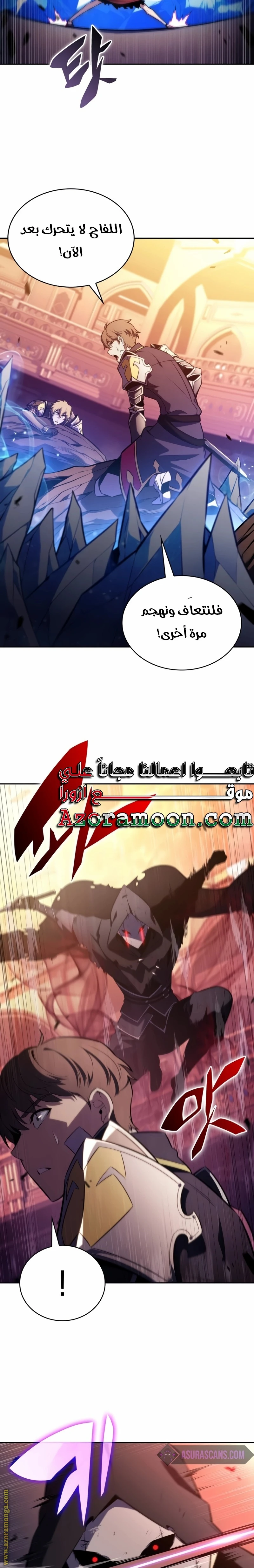 Read The Regressed Son of a Duke Is an Assassin AR Manga Online