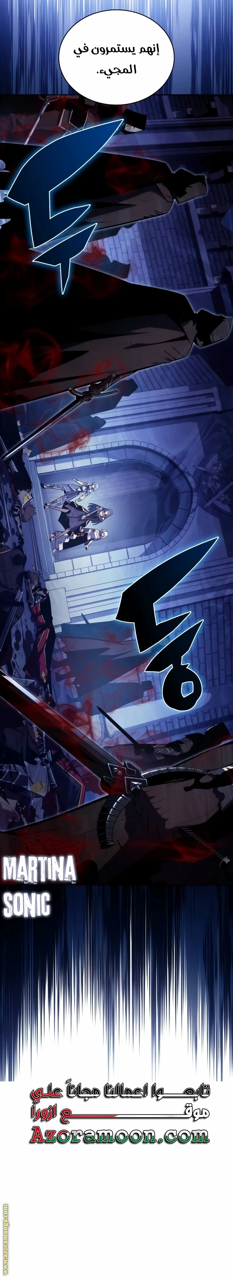 Read The Regressed Son of a Duke Is an Assassin AR Manga Online