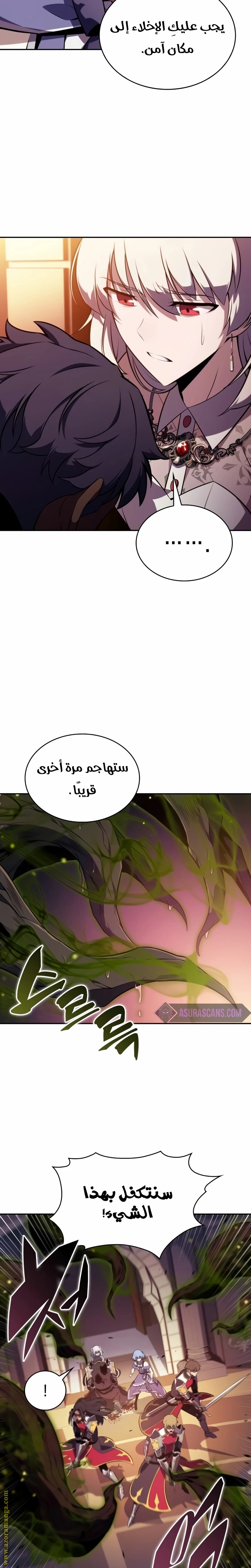 Read The Regressed Son of a Duke Is an Assassin AR Manga Online