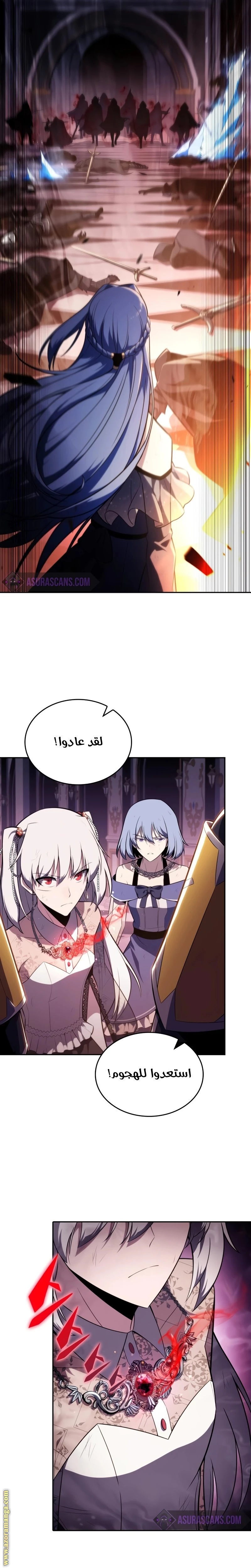 Read The Regressed Son of a Duke Is an Assassin AR Manga Online