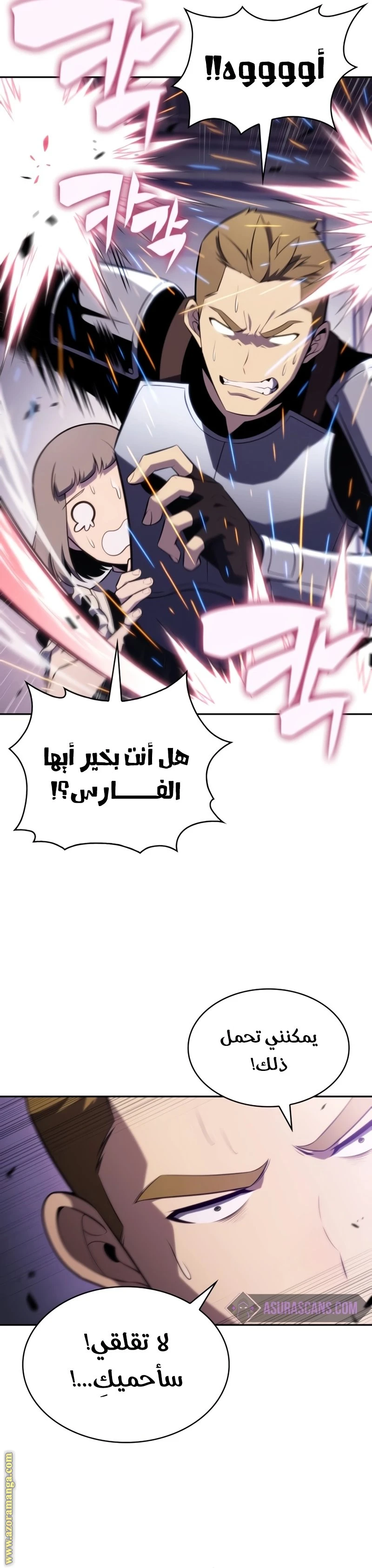 Read The Regressed Son of a Duke Is an Assassin AR Manga Online