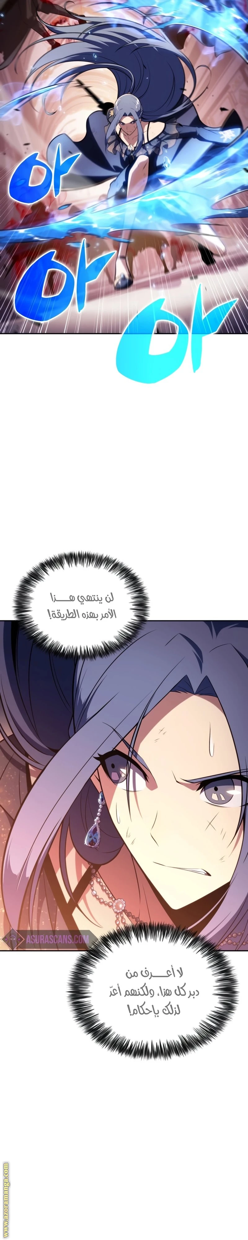 Read The Regressed Son of a Duke Is an Assassin AR Manga Online