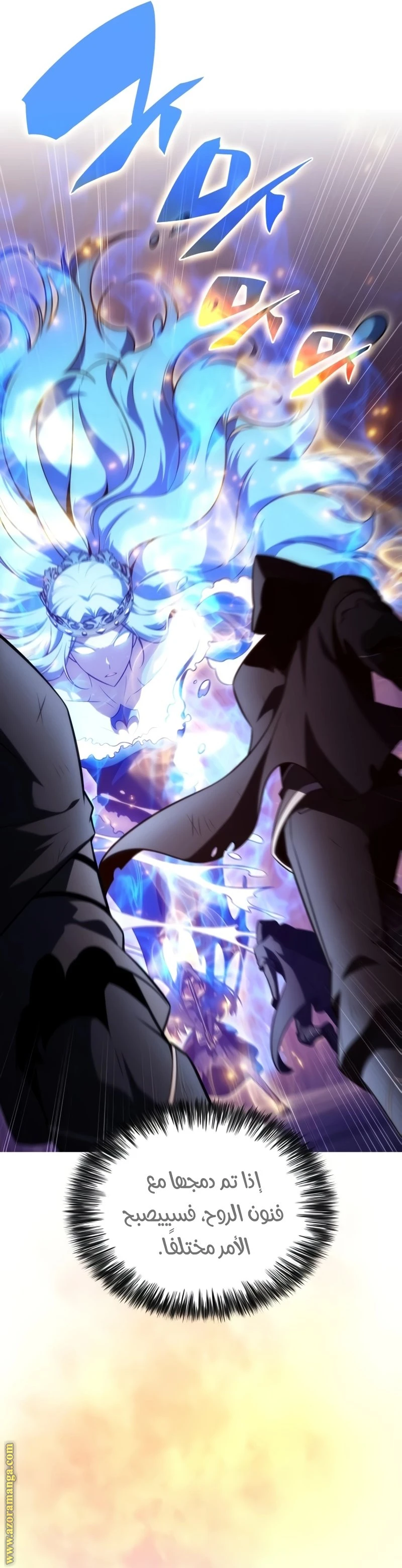 Read The Regressed Son of a Duke Is an Assassin AR Manga Online