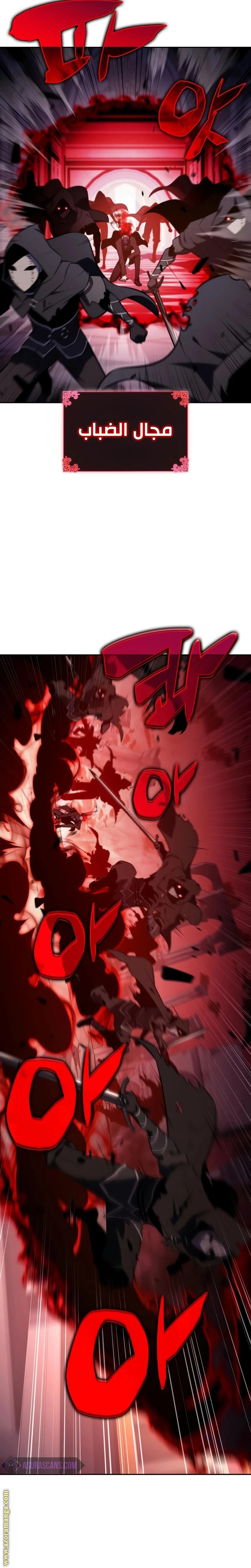 Read The Regressed Son of a Duke Is an Assassin AR Manga Online