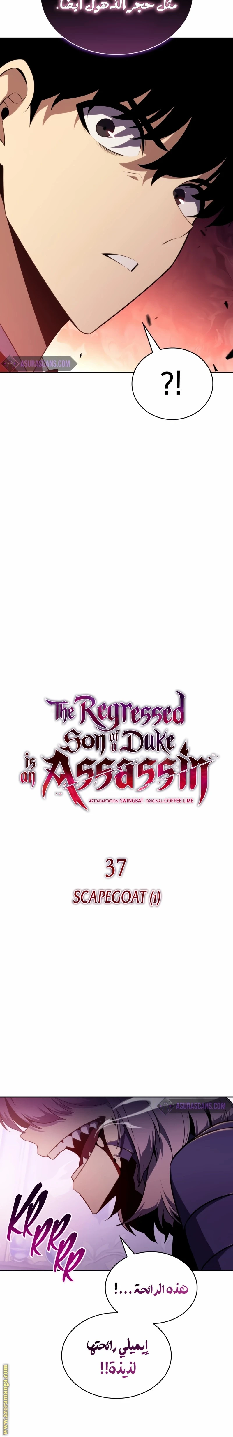 Read The Regressed Son of a Duke Is an Assassin AR Manga Online