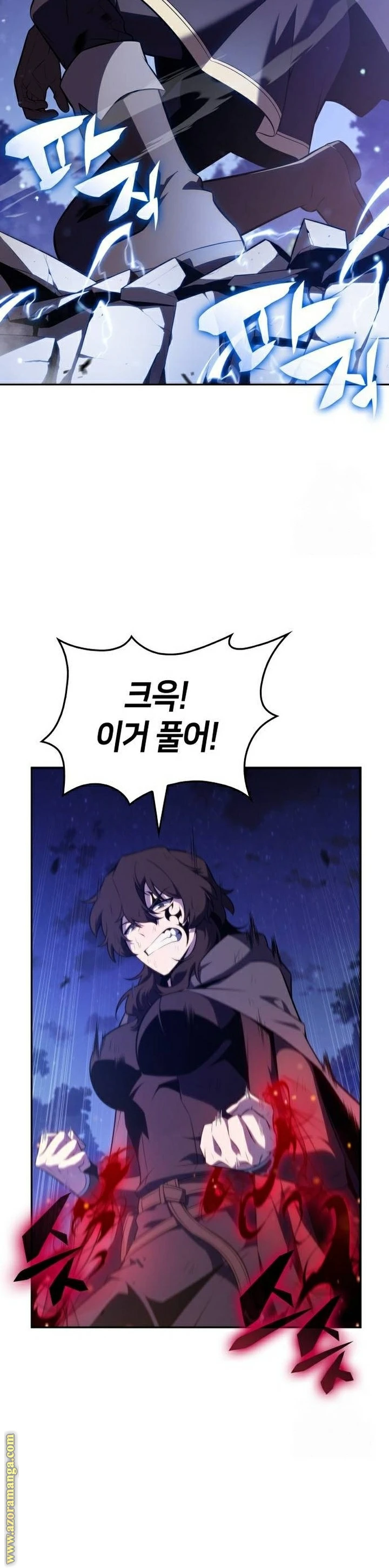 Read The Regressed Son of a Duke Is an Assassin AR Manga Online
