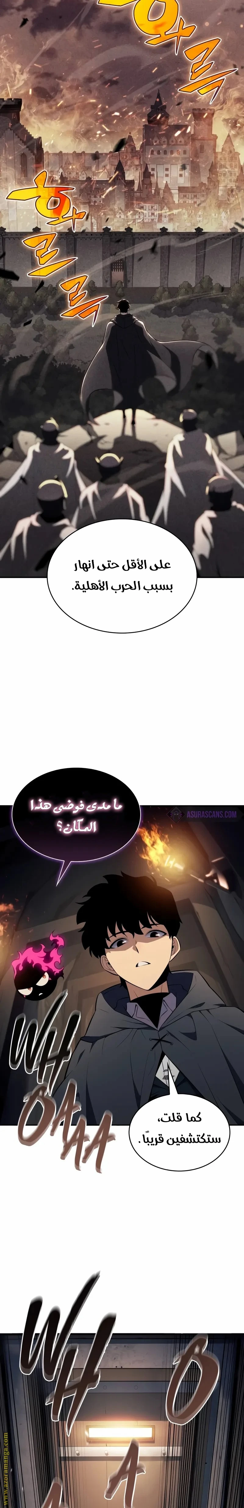 Read The Regressed Son of a Duke Is an Assassin AR Manga Online