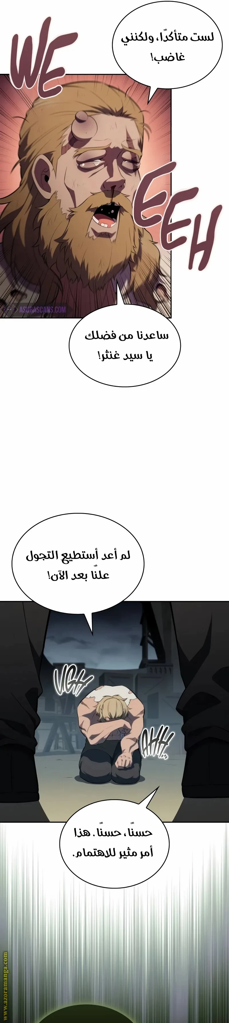 Read The Regressed Son of a Duke Is an Assassin AR Manga Online