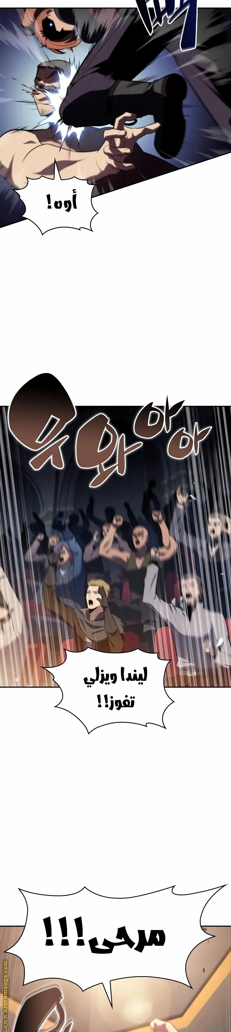 Read The Regressed Son of a Duke Is an Assassin AR Manga Online