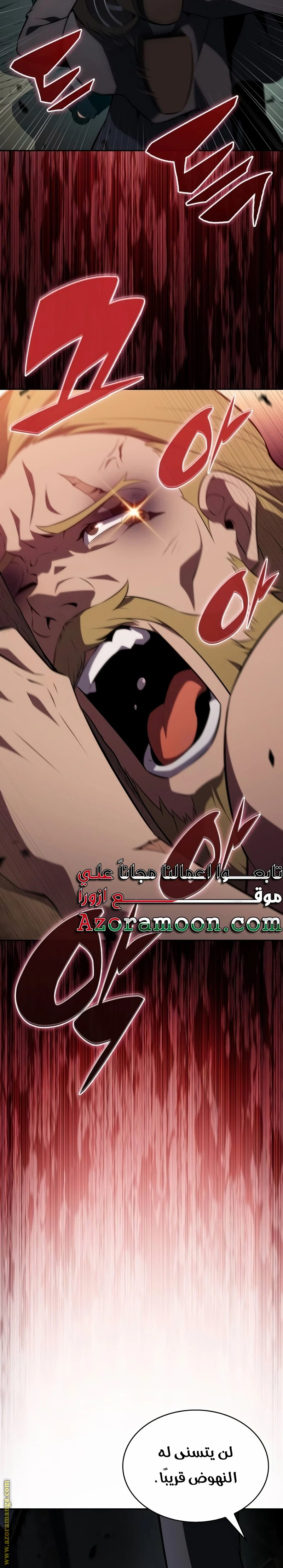 Read The Regressed Son of a Duke Is an Assassin AR Manga Online