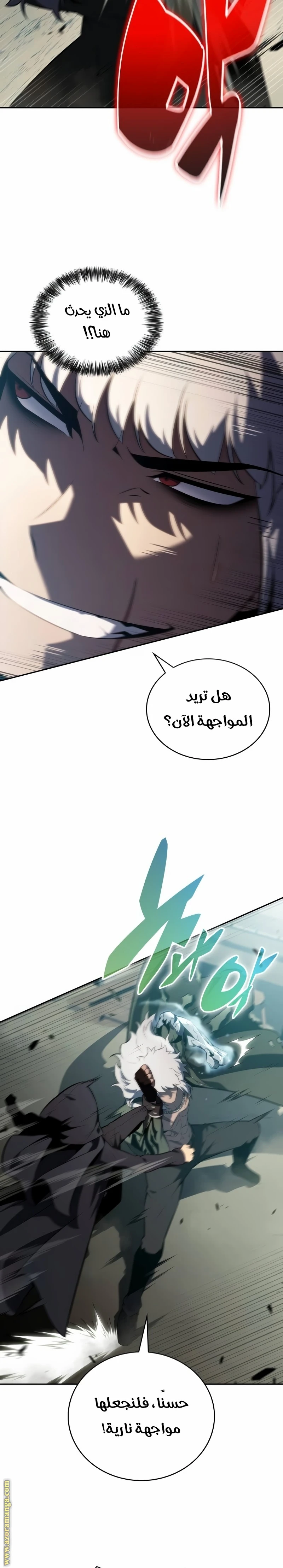 Read The Regressed Son of a Duke Is an Assassin AR Manga Online