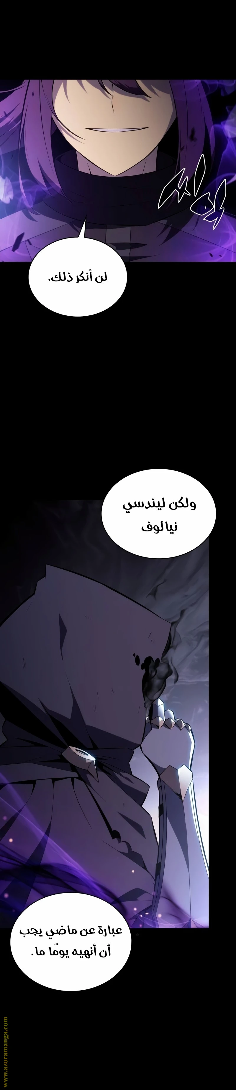 Read The Regressed Son of a Duke Is an Assassin AR Manga Online