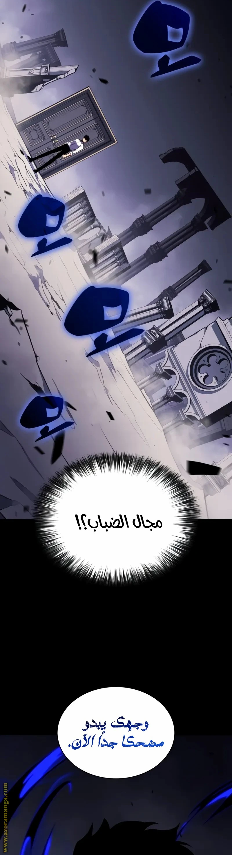 Read The Regressed Son of a Duke Is an Assassin AR Manga Online