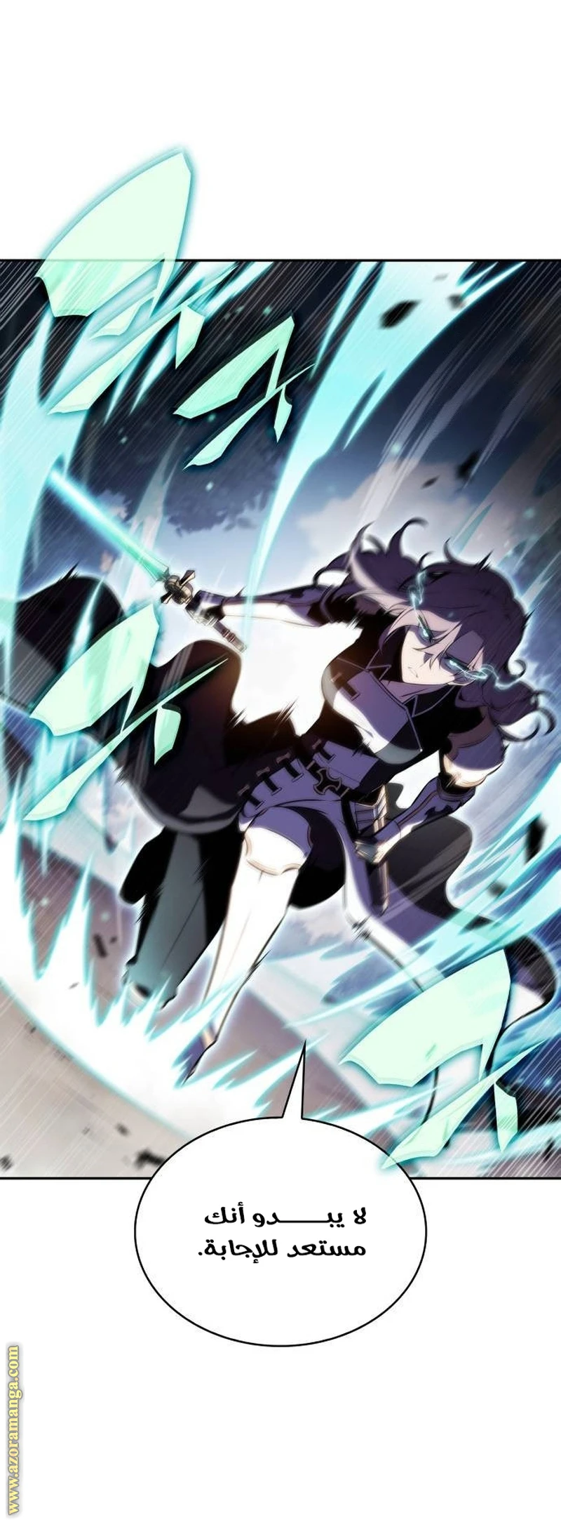 Read The Regressed Son of a Duke Is an Assassin AR Manga Online