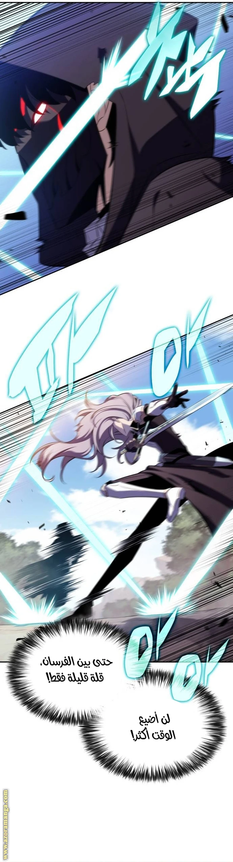 Read The Regressed Son of a Duke Is an Assassin AR Manga Online