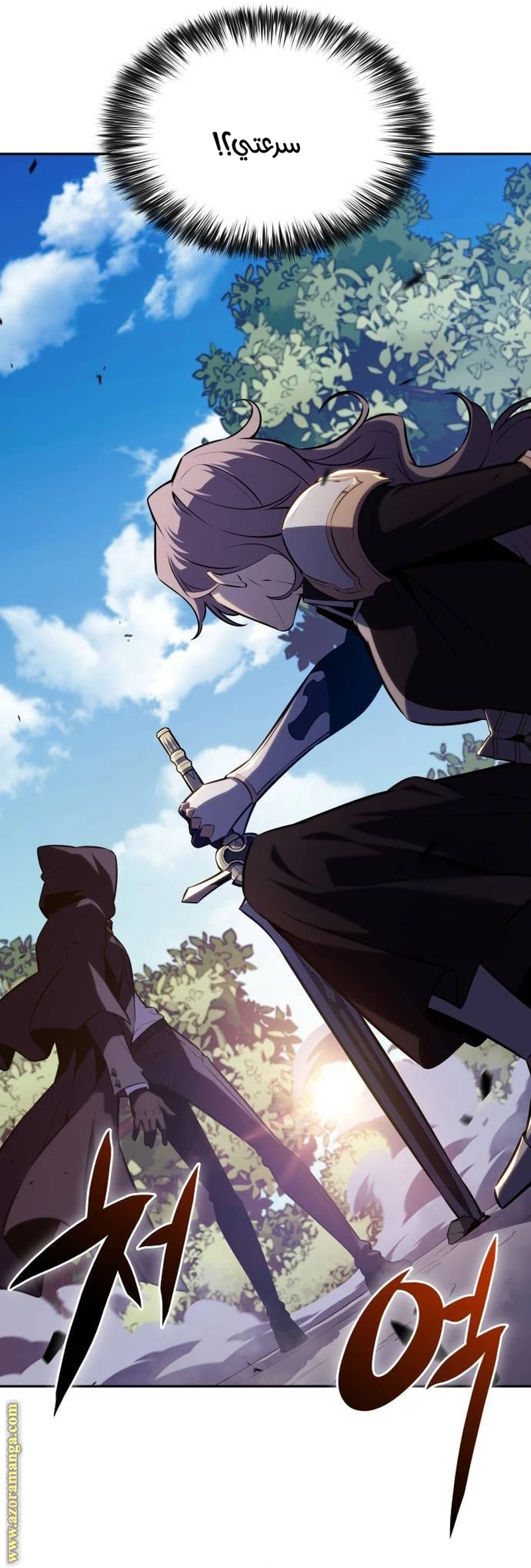 Read The Regressed Son of a Duke Is an Assassin AR Manga Online