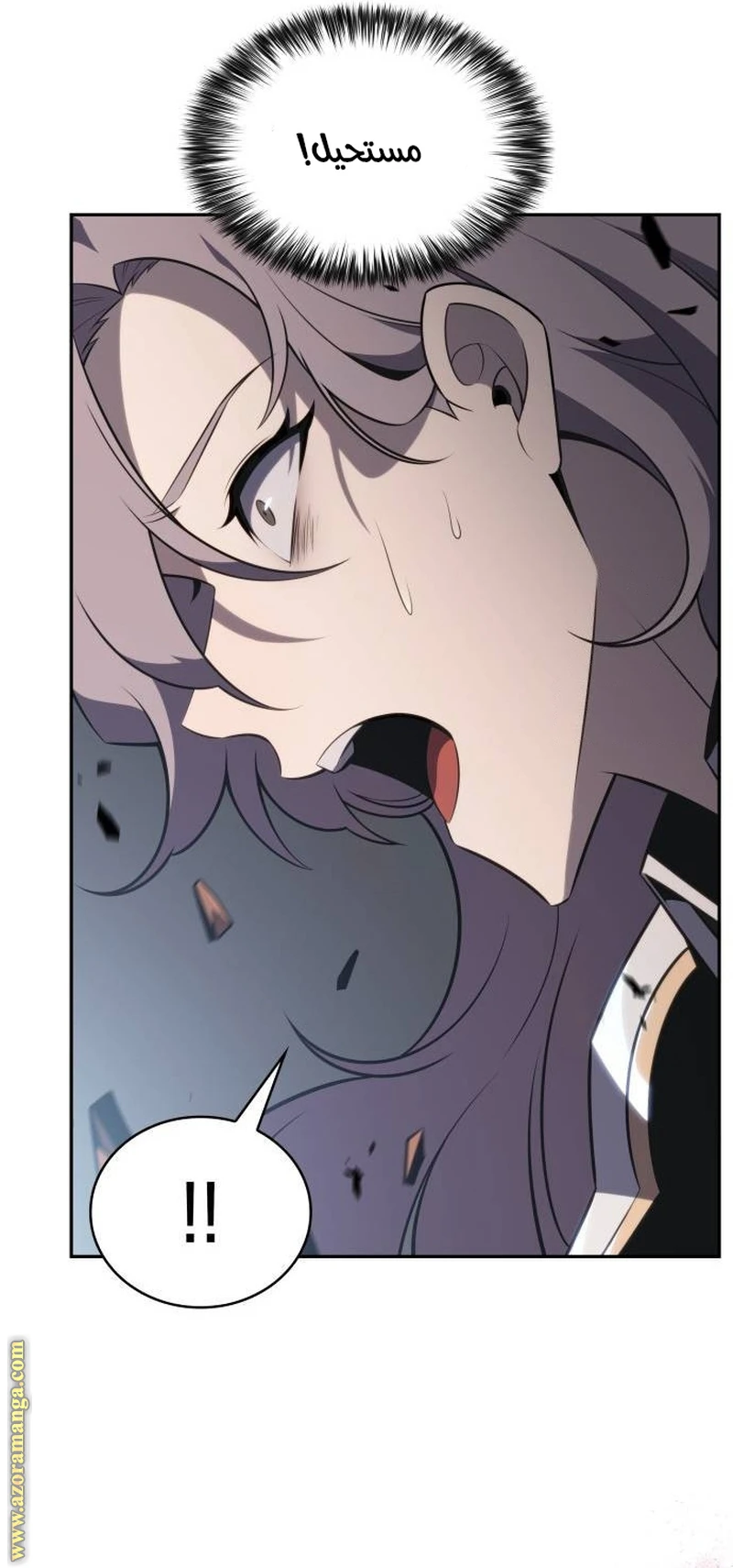 Read The Regressed Son of a Duke Is an Assassin AR Manga Online
