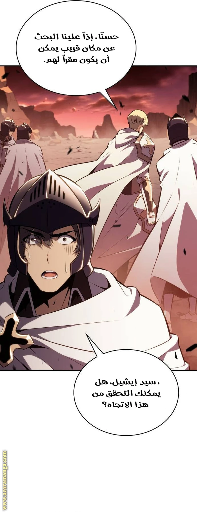 Read The Regressed Son of a Duke Is an Assassin AR Manga Online