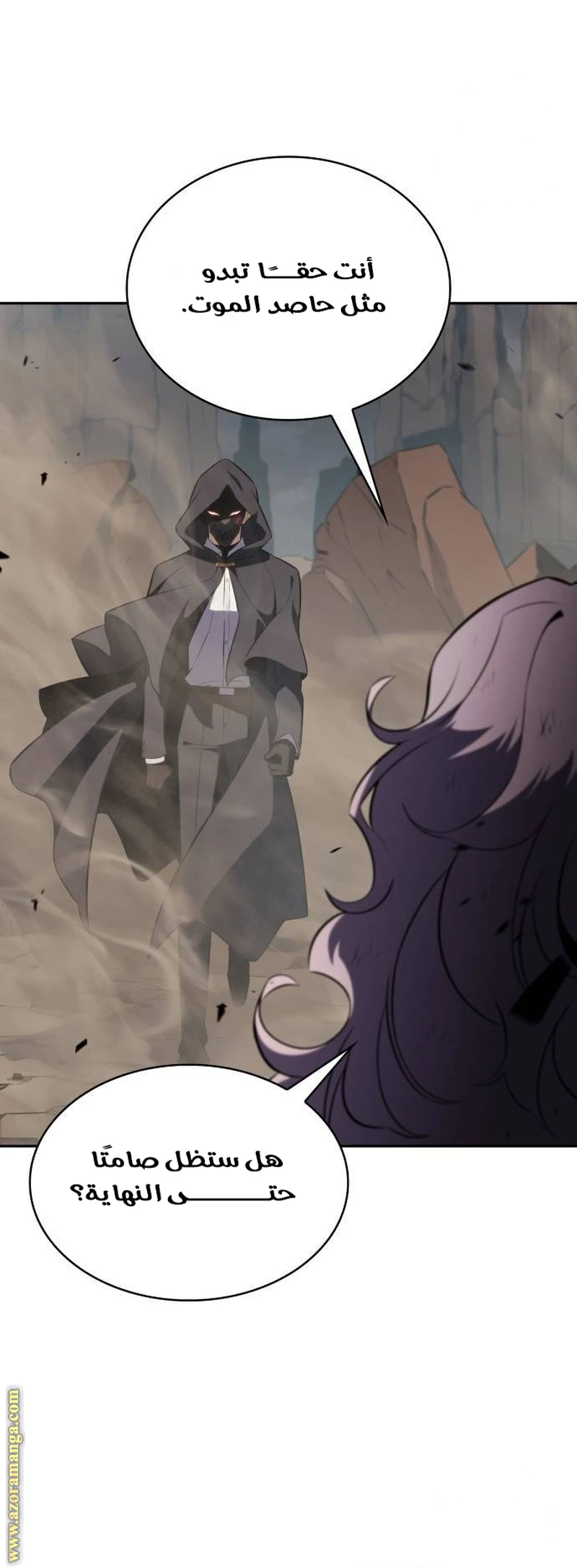 Read The Regressed Son of a Duke Is an Assassin AR Manga Online