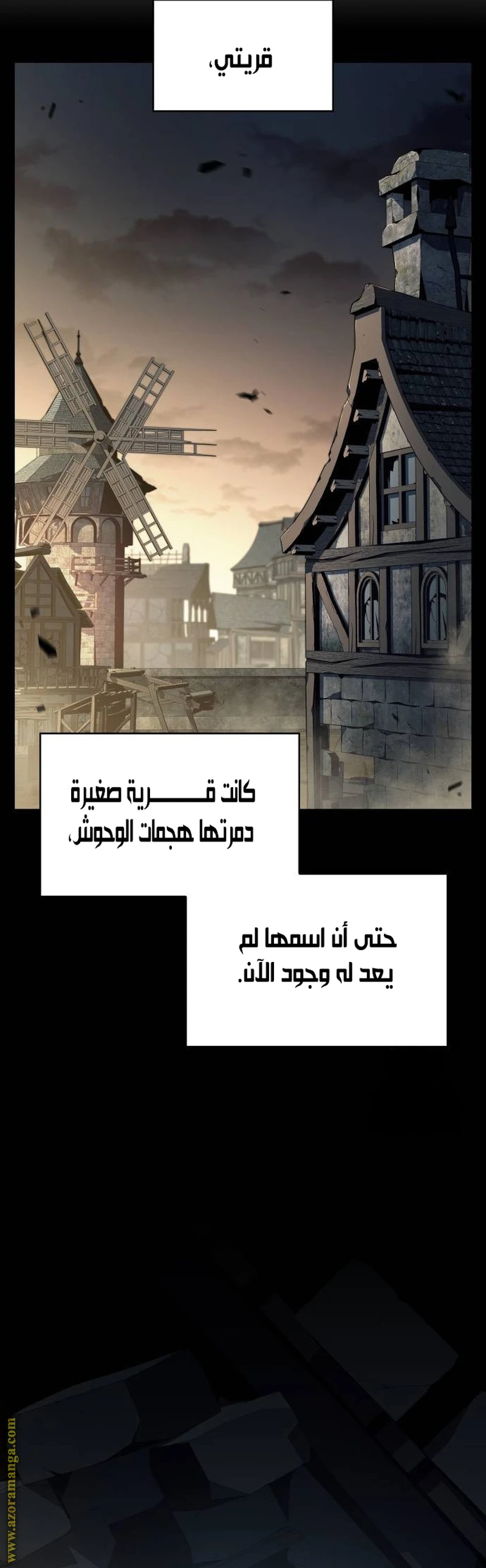 Read The Regressed Son of a Duke Is an Assassin AR Manga Online